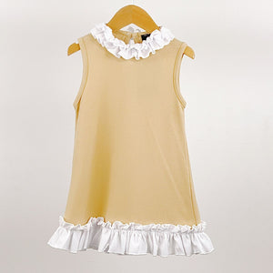 Beige & White Contrast Ruffle Dress 12-24M